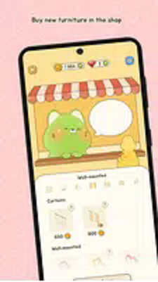 我的休闲小房间2
