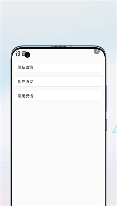 字体扫描查询2