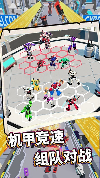 哥们一起冲3