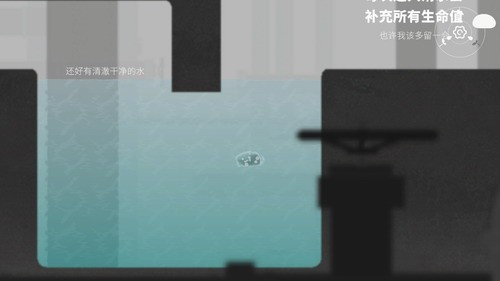 水相内置菜单1