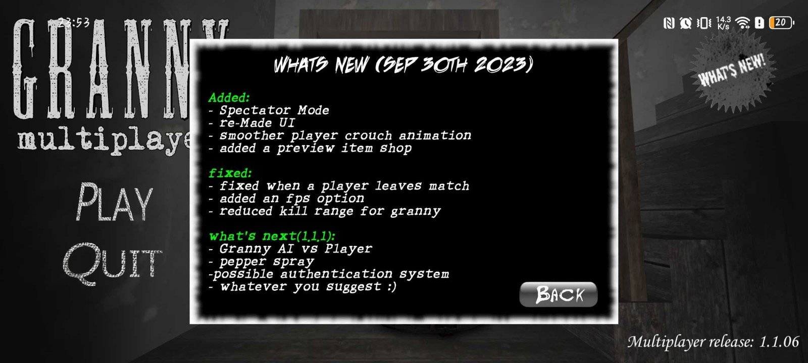 恐怖奶奶Omgi重制版0