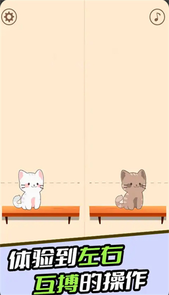 节奏猫咪无解锁全部2