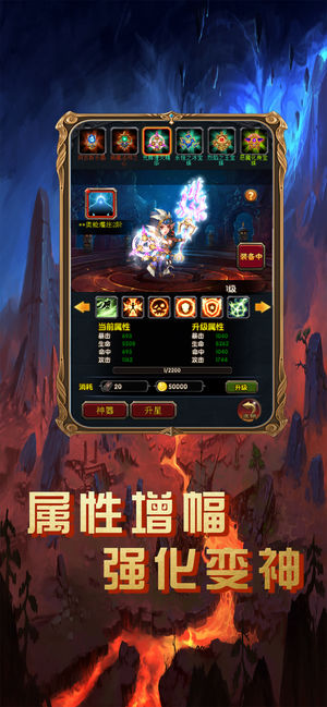 神秘召唤1