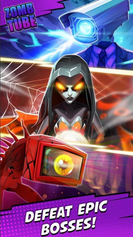 僵尸管最后的频道1