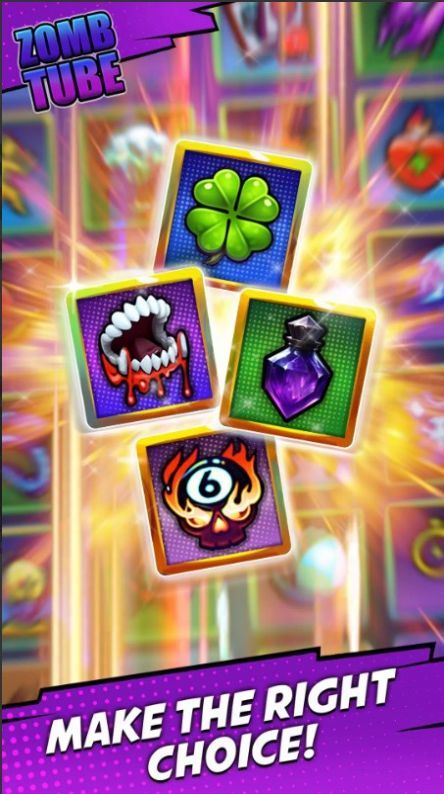 僵尸管最后的频道2