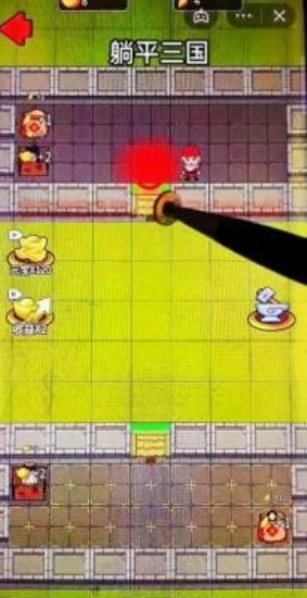 躺平三国免广告1