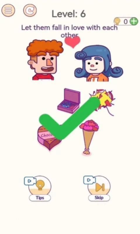 动下脑子吧老六2