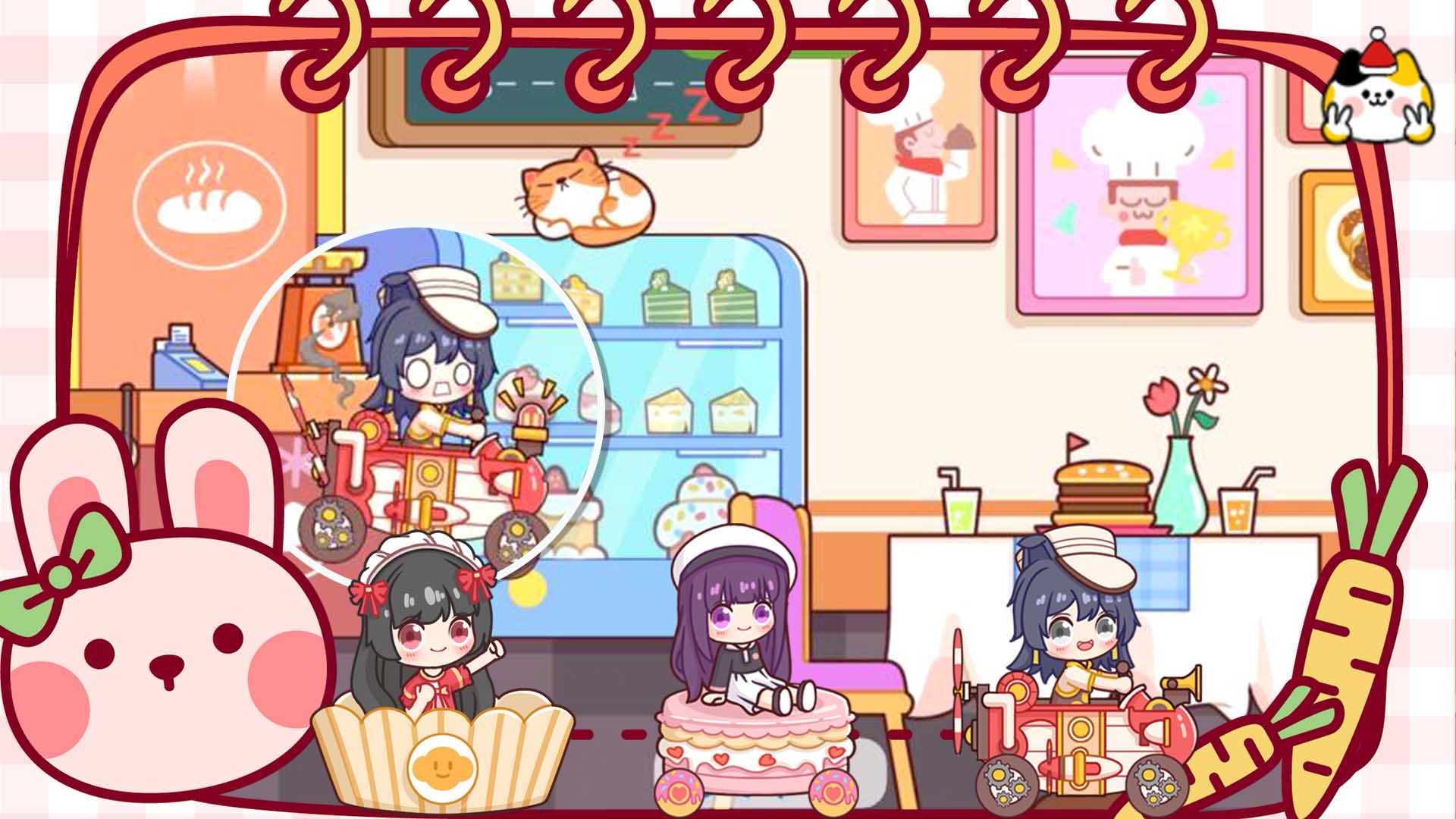 魔法公主时尚学院 魔法公主时尚学院