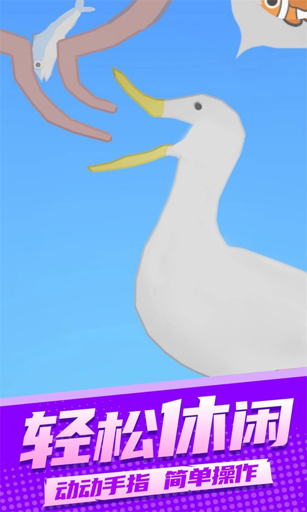 吃遍全国1