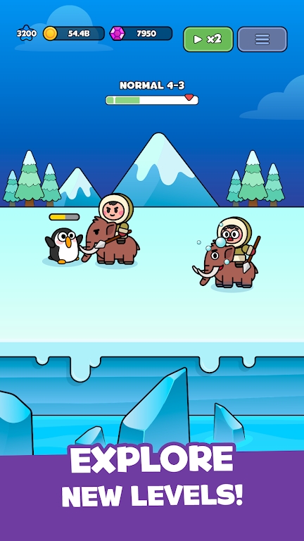 强大的小英雄1