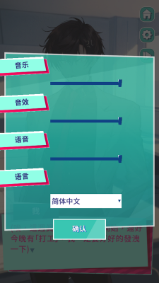 美股达人安装包1