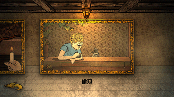 人生画廊无广告