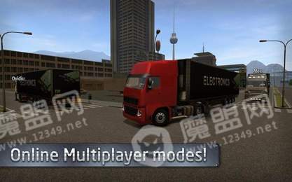 陕汽重卡大车模拟器游戏1