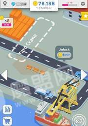 空闲端口中文版2