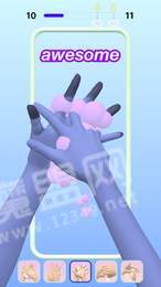 模拟洗手3D1
