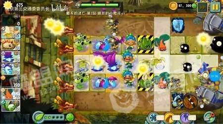 pvz221亿级植物1