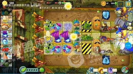 pvz221亿级植物2