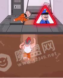选道具卫生间1