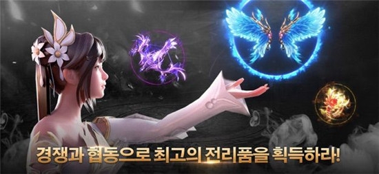 剑退魔录小米版2