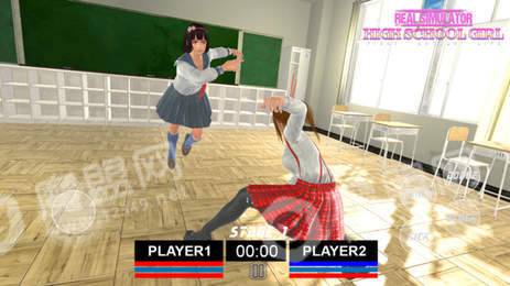 高校女生战役游戏1