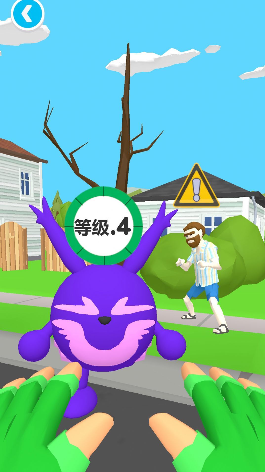 萌宠小宝宝3