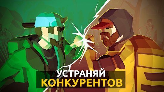 送货食品快递模拟器2