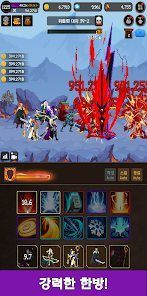 培养像素骑士 培养像素骑士