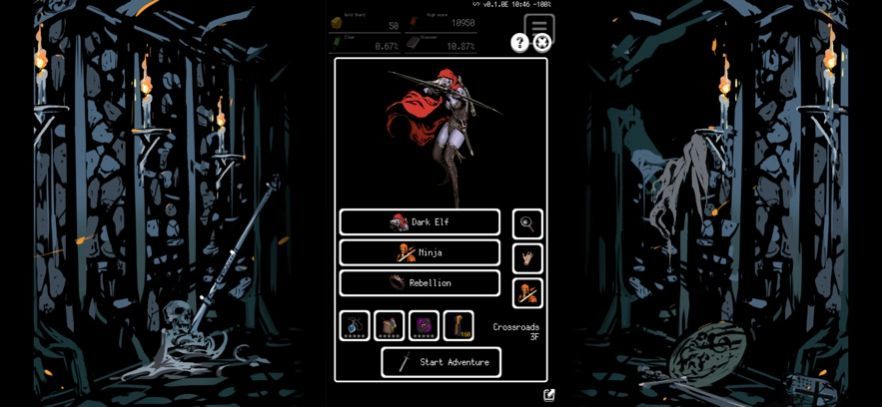 被埋葬的博尔内什22