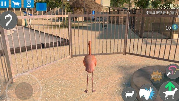 模拟山羊收获日老版本2