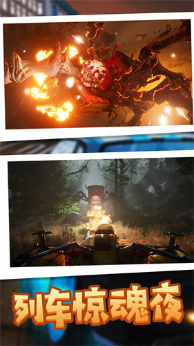 密境漫步射击行动0