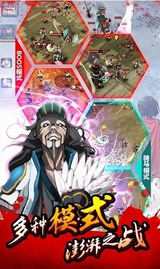 祭亡灵杀手单机1