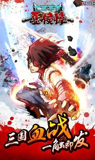 祭亡灵杀手单机2