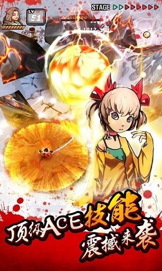 祭亡灵杀手单机3