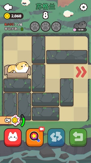 推推猫萌宠华容道App2