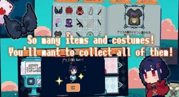 像素艺术跑步20232