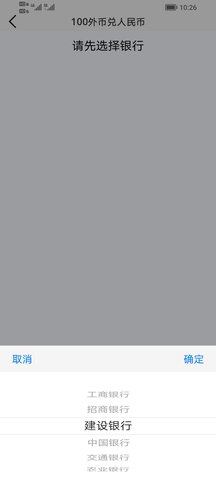 百花导航工具箱2