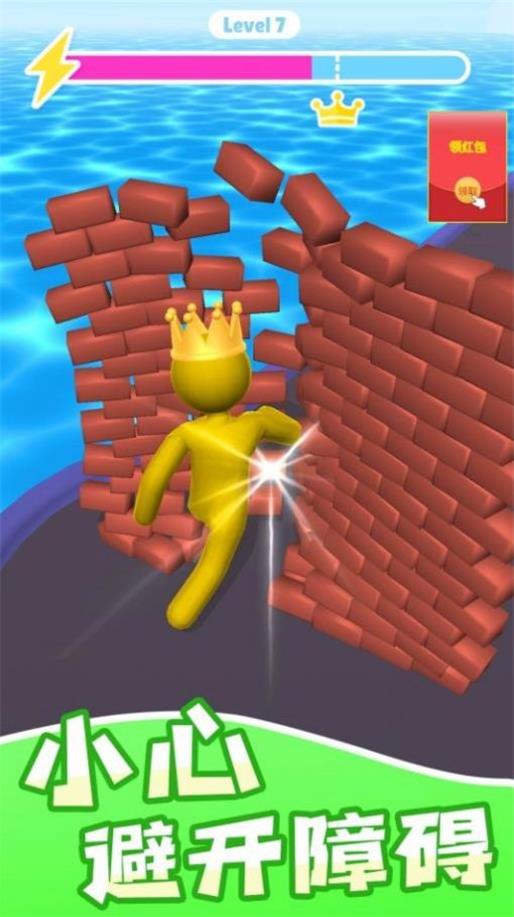 天天风酷跑手游0