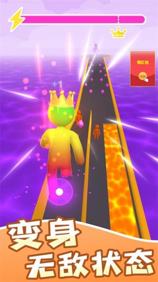 天天风酷跑手游1