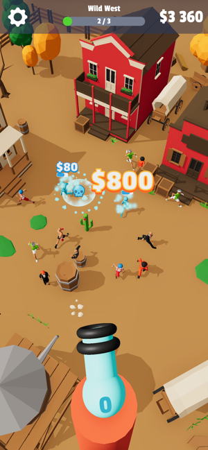 人群轰炸机20232