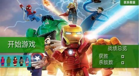 香肠吃鸡战队手游2