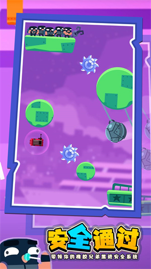 小偷哪里跑App2
