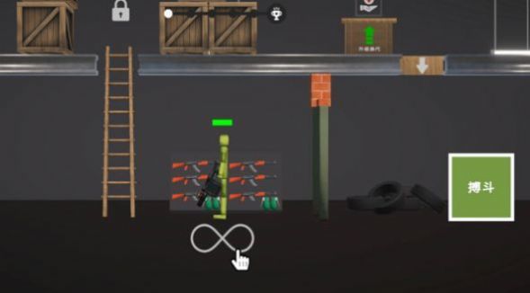 3D布娃娃游乐场沙盒0