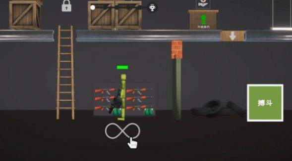 3D布娃娃游乐场沙盒