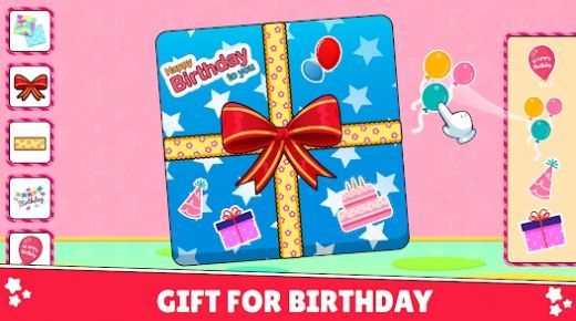 儿童蛋糕生日派对湖2