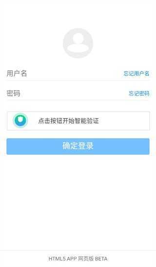 蓝奏云优享版0