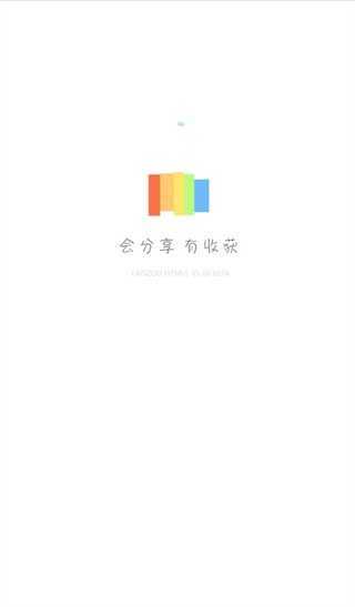 蓝奏云优享版2