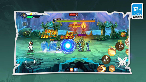 我的地下城战争1