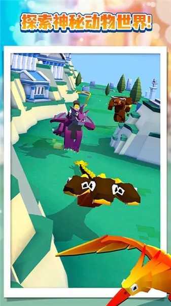 疯狂动物园20242