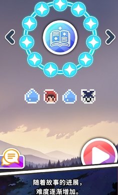 普里非诺格拉姆3