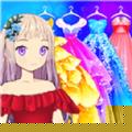 花样美少女换装乐